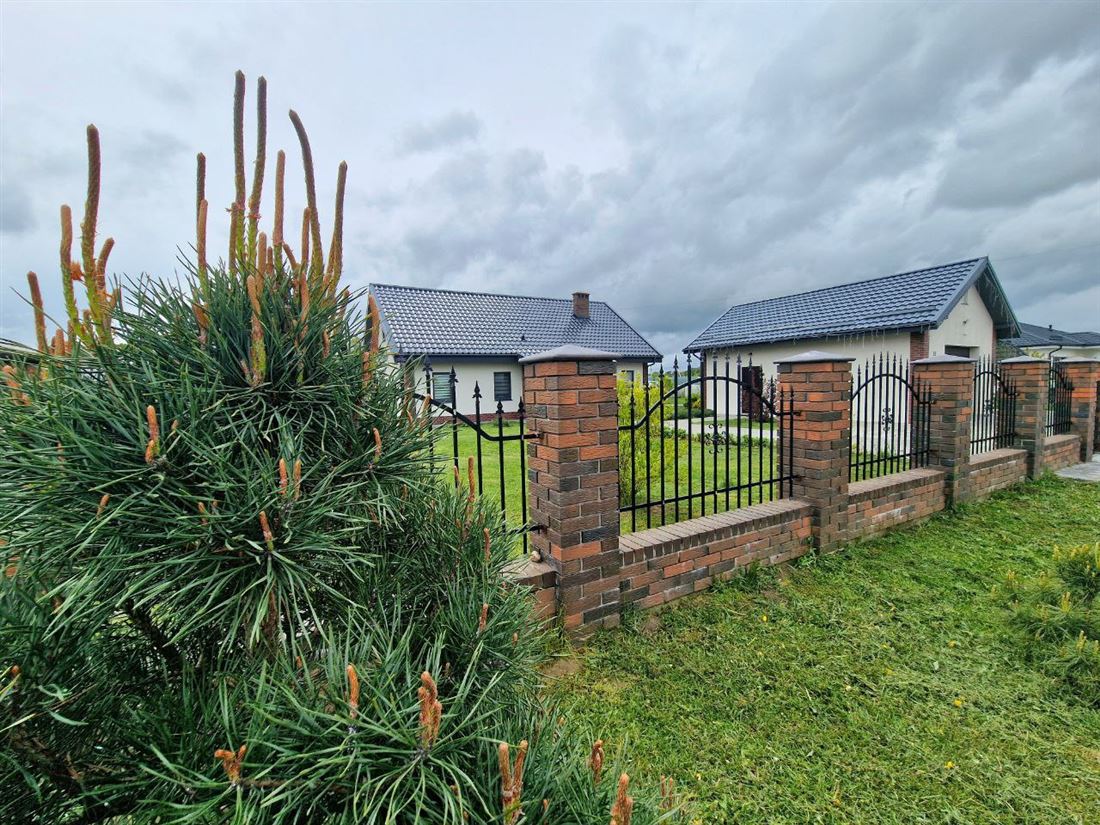 Купить  дом