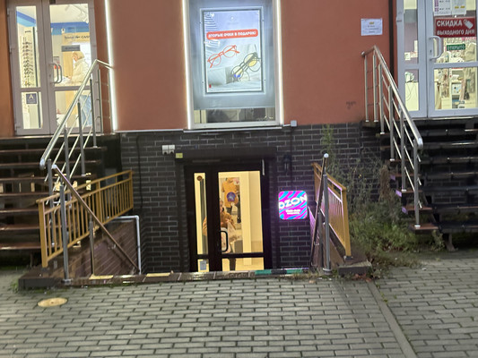 Купить  помещение свободного назначения