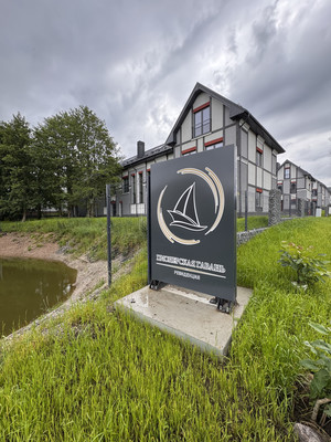 Купить  коттедж