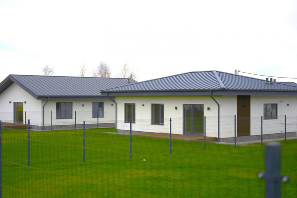 Купить  дом