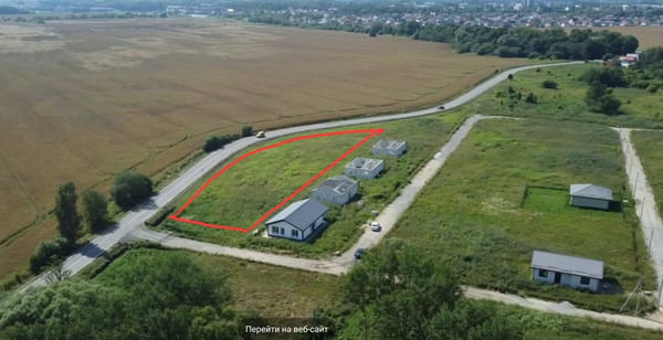 Купить  участок