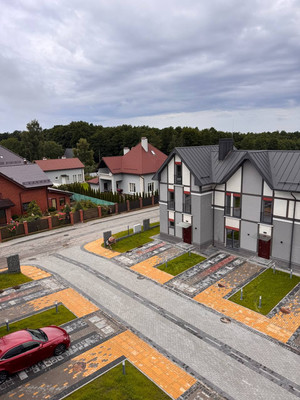 Купить  коттедж