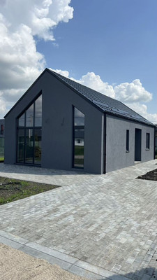 Купить  дом