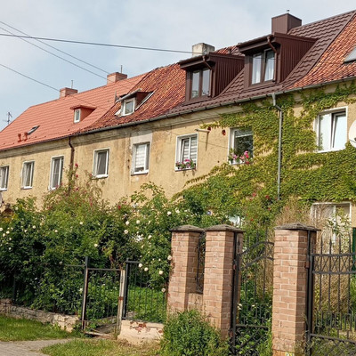 Купить 2-комнатную квартиру