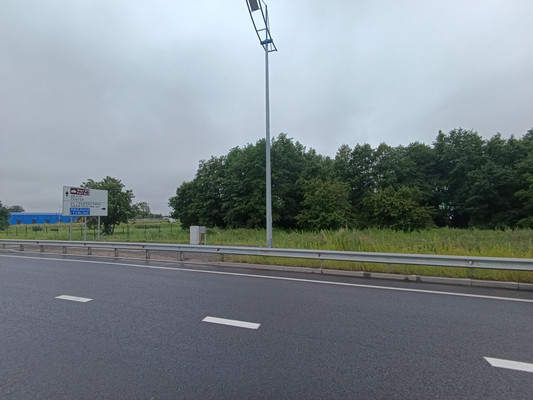 Купить  участок