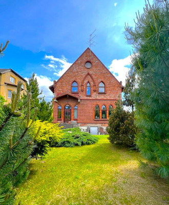 Купить  дом