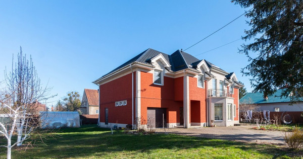 Купить  дом