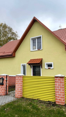 Купить  дом