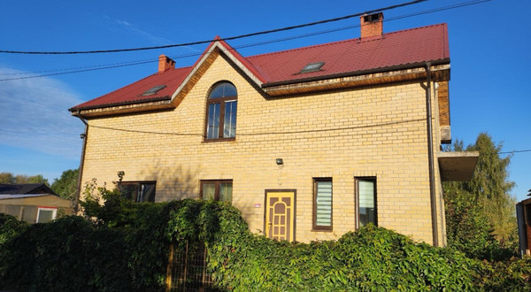 Купить  дом