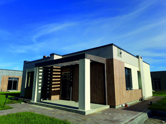 Купить  дом