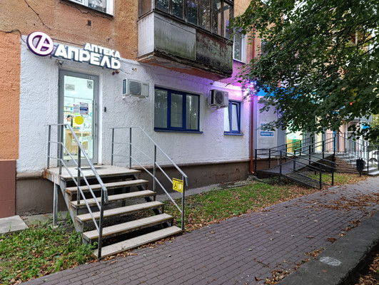 Купить  торговое помещение