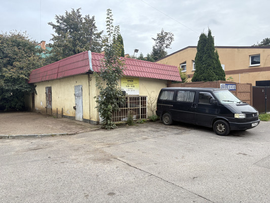 Купить  участок