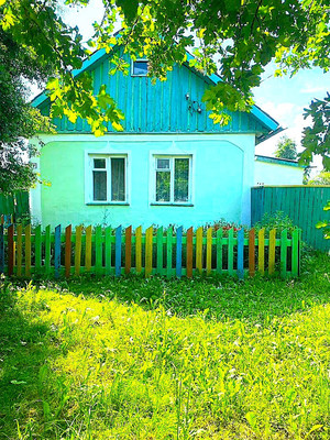 Купить  дом