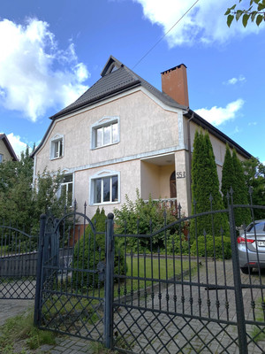 Купить  дом