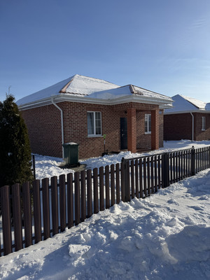 Купить  дом