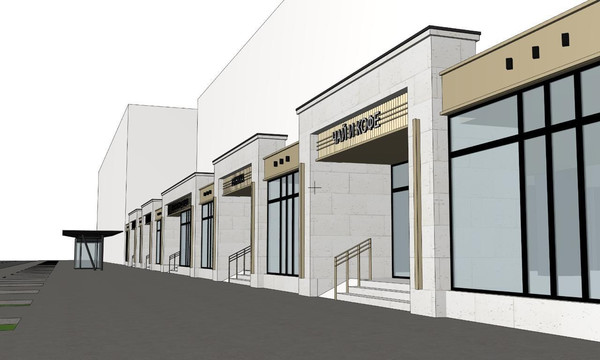 Снять  торговое помещение