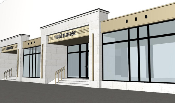 Снять  торговое помещение