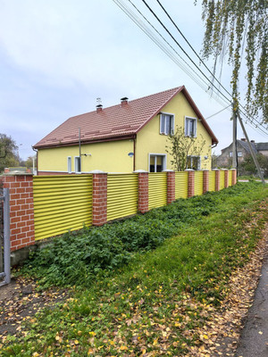 Купить  дом