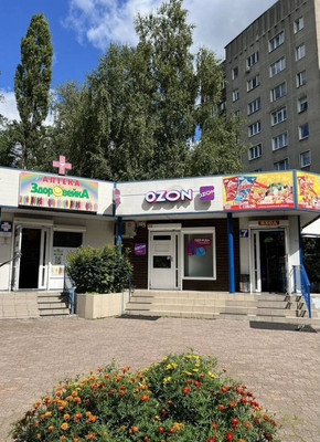 Купить  торговое помещение