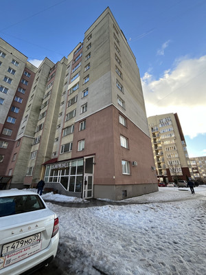 Купить  торговое помещение